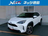 トヨタ ヤリスクロス