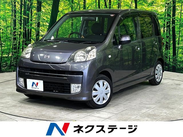 ライフ  スペシャル