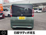 デイズルークス X 