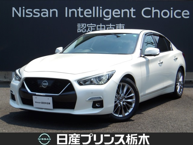 スカイライン 3.0 GT タイプP 