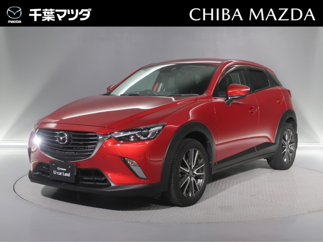 CX-3 1.5 XD ツーリング 