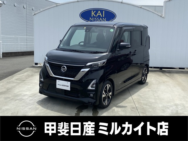 デイズ ハイウェイスター Gターボ プロパイロットエディション 