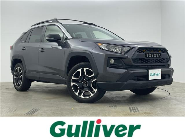 RAV4 2.0 アドベンチャー 4WD 4WD 修復歴無し