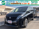 日産 セレナ 1.4 e-POWER ハイウェイスター V
