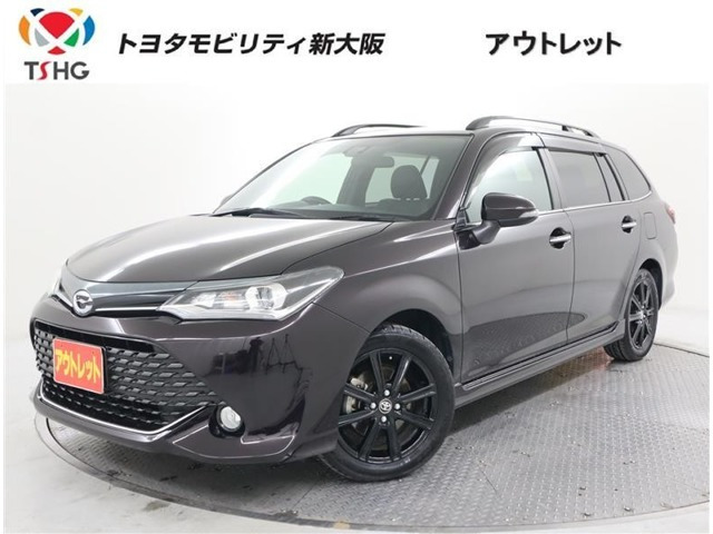 カローラフィールダー 1.5 G W×B 