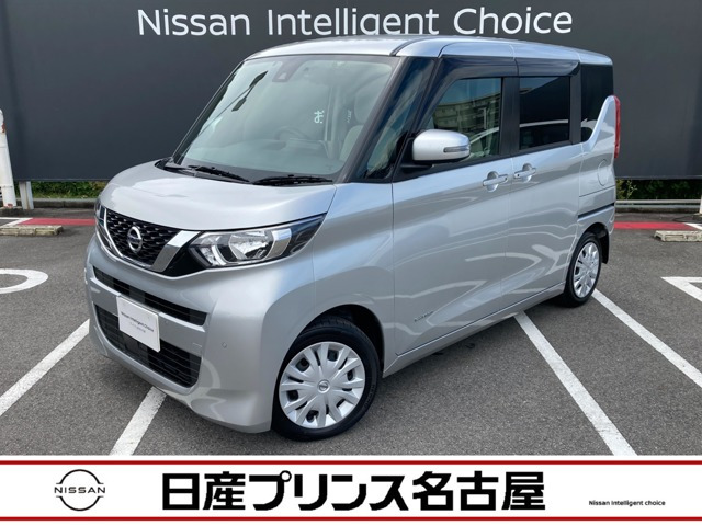 デイズルークス X 