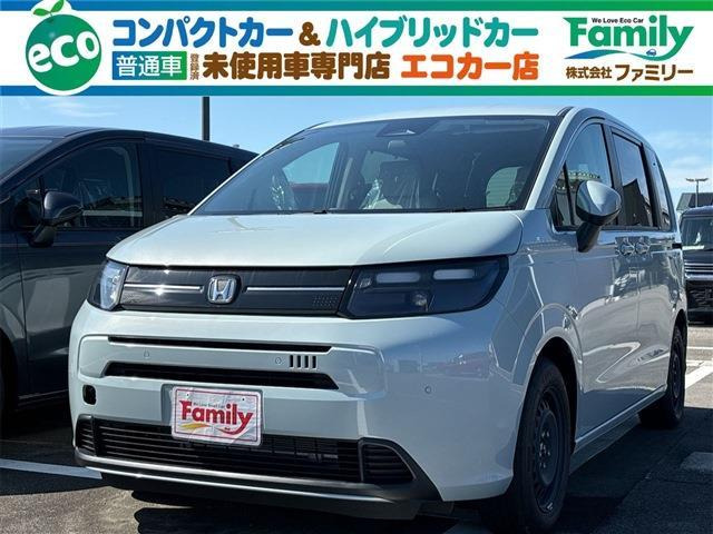 フリード 1.5 エアー 両側電動スライドドア 登録済未使用車
