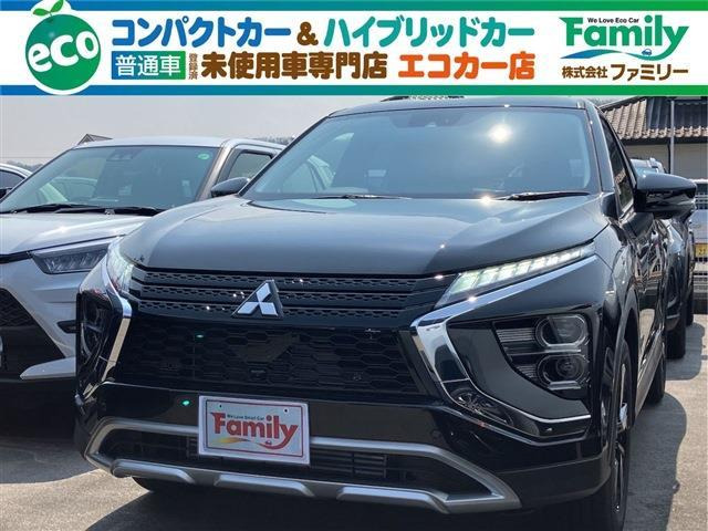 エクリプスクロス 1.5 G 電動リアゲート Bカメラ 登録済未使用車