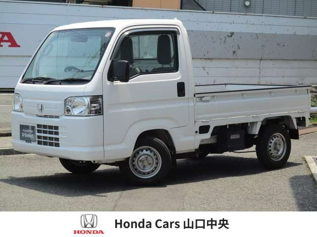 アクティトラック SDX 4WD