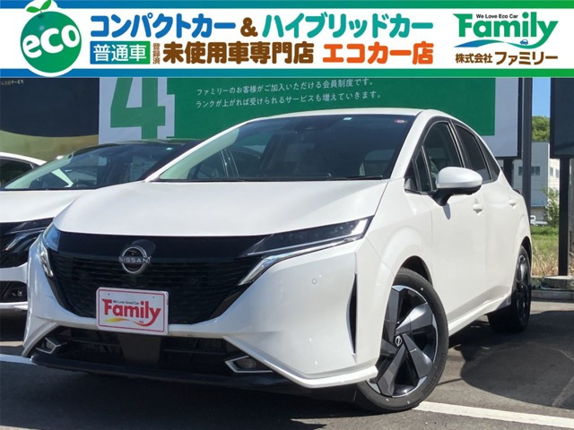 ノートオーラ 1.2 G レザーエディション ハイブリッド フォグランプ 登録済未使用車