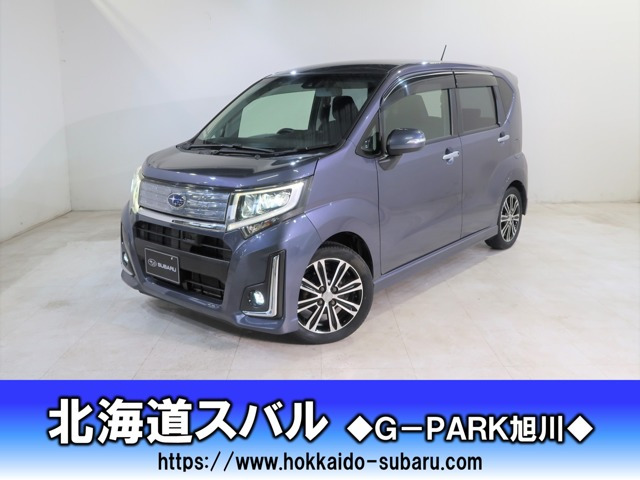 ステラ カスタムRS スマートアシスト 4WD 