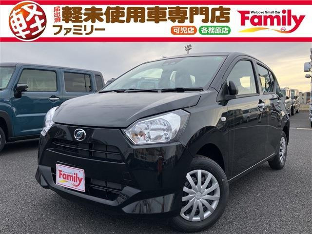 ミライース L SAIII 踏み間違い防止装置 届出済未使用車