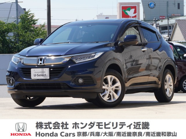 ヴェゼル 1.5 X ホンダセンシング 