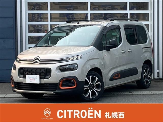 ベルランゴ シャイン XTRパック ディーゼル 