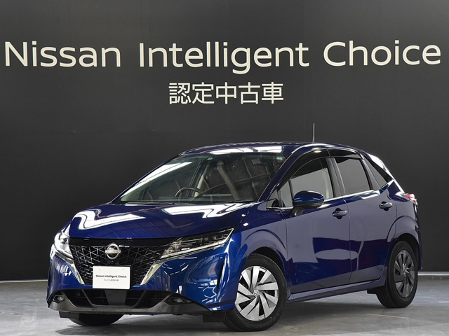 ノート 1.2 S 