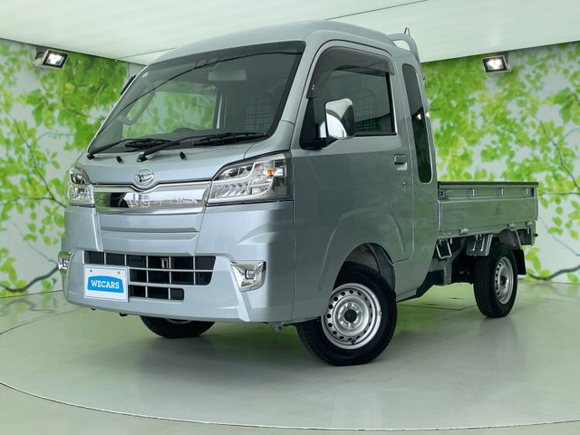 ハイゼットトラック ジャンボ SAIIIt 4WD 
