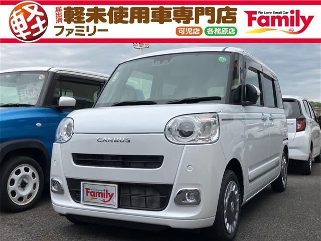 ムーヴキャンバス セオリー G ナビ Bカメラ マット バイザー 禁煙車