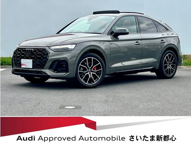 SQ5スポーツバック 3.0 4WD 