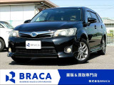◎業販&買取専門店◎お得車両満載です♪