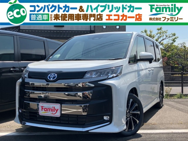 ノア 1.8 ハイブリッド S-Z 両側電動スライドドア 登録済未使用車