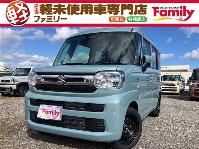 スペーシア ハイブリッド(HYBRID) G 両側スライド フルフラット 届出済未使用車