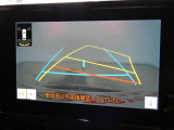 駐車も安心のガイドライン付きバックモニターです。