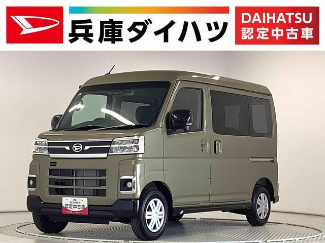 アトレー RS ターボ ナビTV ドラレコ ETC