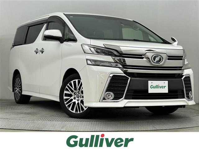 ヴェルファイア 2.5 Z Gエディション 4WD ワンオーナー