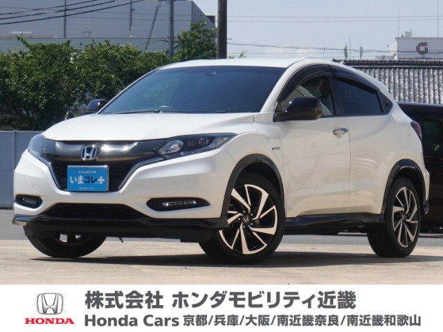 ヴェゼル 1.5 ハイブリッド RS ホンダセンシング 
