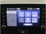 オーディオメディア各種搭載しています!