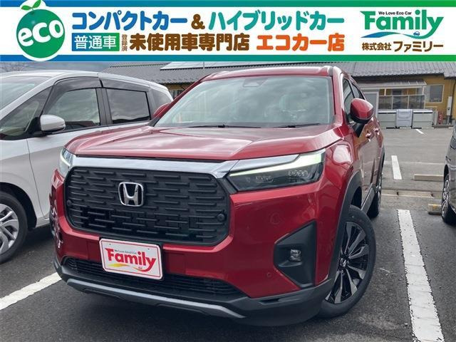 WR-V 1.5 Z クルーズコントロール 登録済未使用車