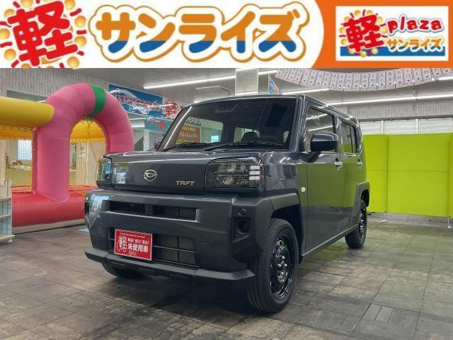 タフト X 4WD 