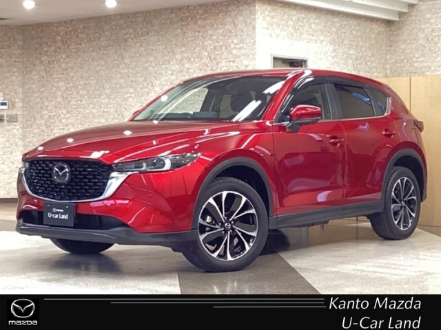 CX-5 2.2 XD プロアクティブ 