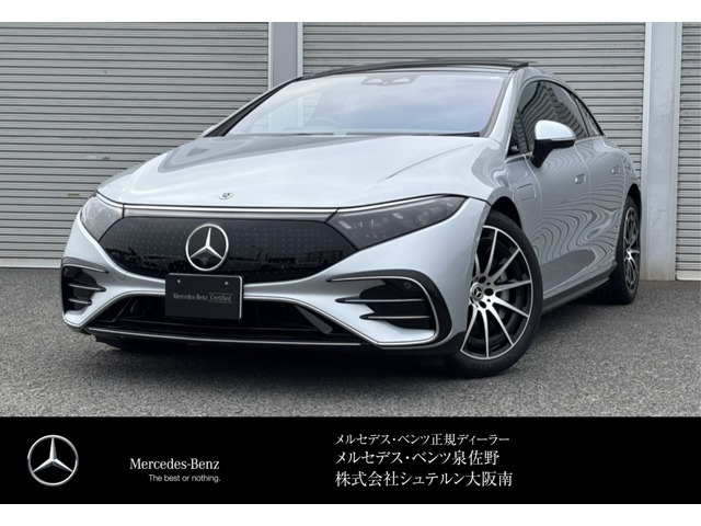 EQS 450プラス AMGラインパッケージ 