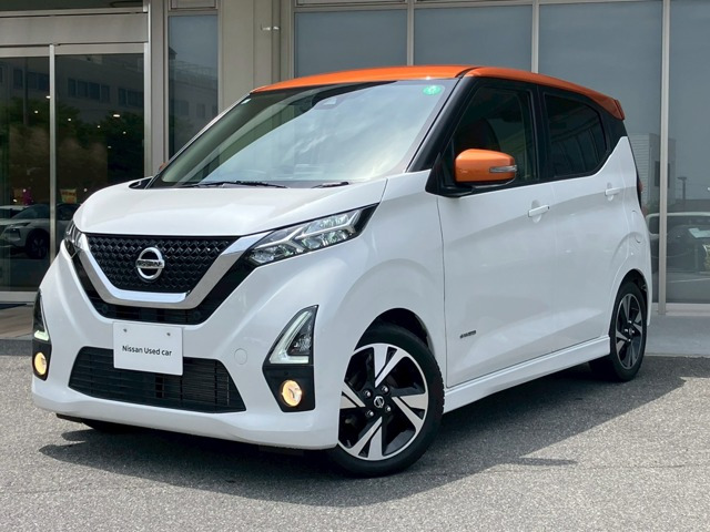 デイズ ハイウェイスター Gターボ プロパイロットエディション 