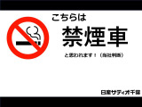 ノート 1.2 e-POWER X 