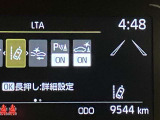 充実の装備が揃った中古車で快適なカーライフを。豊富な機能で便利さを追求し、使いやすさと安心感を提供します。安全性と快適性を追求した整備済み車両で、心地よいドライブをお楽しみください。