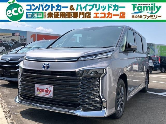ヴォクシー 1.8 ハイブリッド S-G 登録済未使用車 両側パワースライド