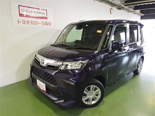 ルーミー 1.0 G 