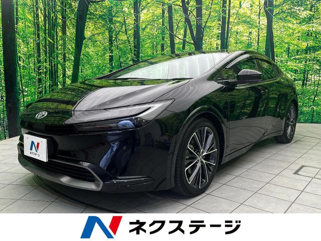 プリウス 2.0 Z 