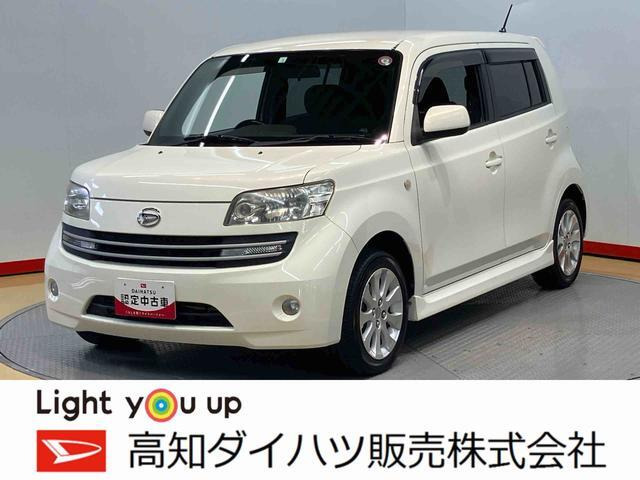 クー 1.5 CX 