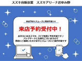 アルトラパン モード 