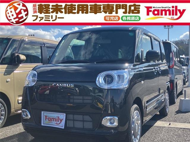 ムーヴキャンバス セオリー G 両側電動スライドドア 届出済未使用車