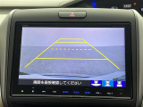 フリード 1.5 G ホンダセンシング 修復歴無し