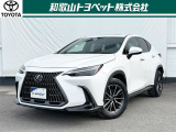 あらゆるシーンに対応できるサイズと上品さを兼ね備えたプレミアムSUV「レクサス NX」です!高級車ならではの上質感と、走りの楽しさを満喫できるクロスオーバーSUVです!