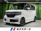 純正SDナビ バックカメラ 衝突軽減装置 レーダークルーズ 禁煙車