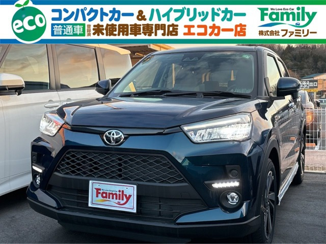 ライズ 1.2 Z ナビレディパッケージ 登録済未使用車