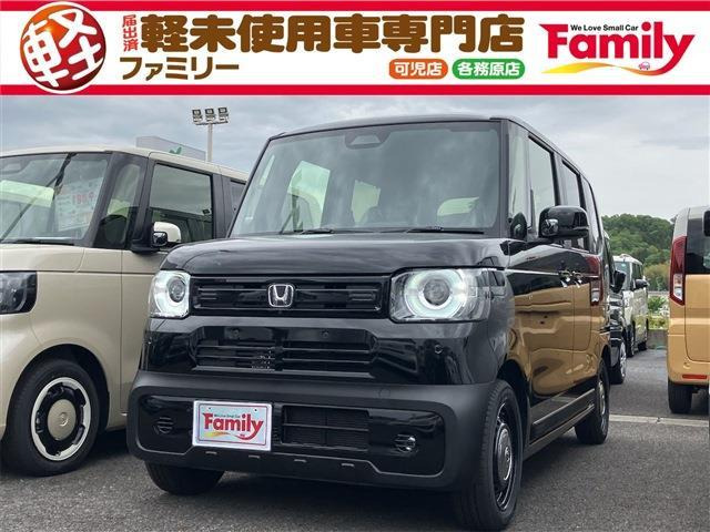 N-BOX ジョイ モノトーン 両側スライド片側電動ドア 届出済未使用車