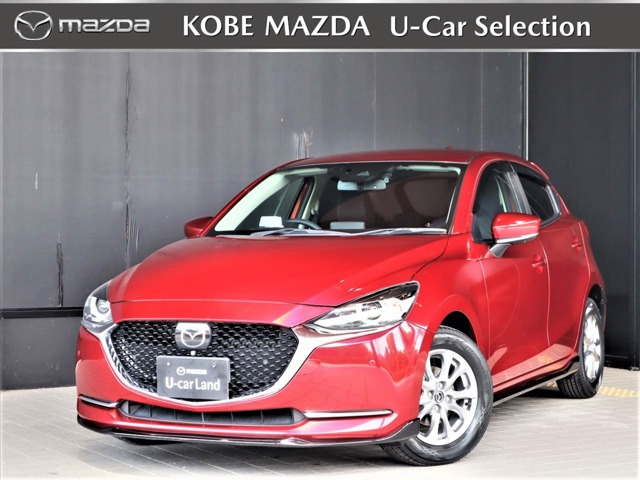 MAZDA2 1.5 15S プロアクティブ Sパッケージ 