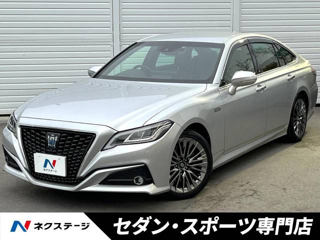 クラウン ハイブリッド 3.5 G エグゼクティブ 